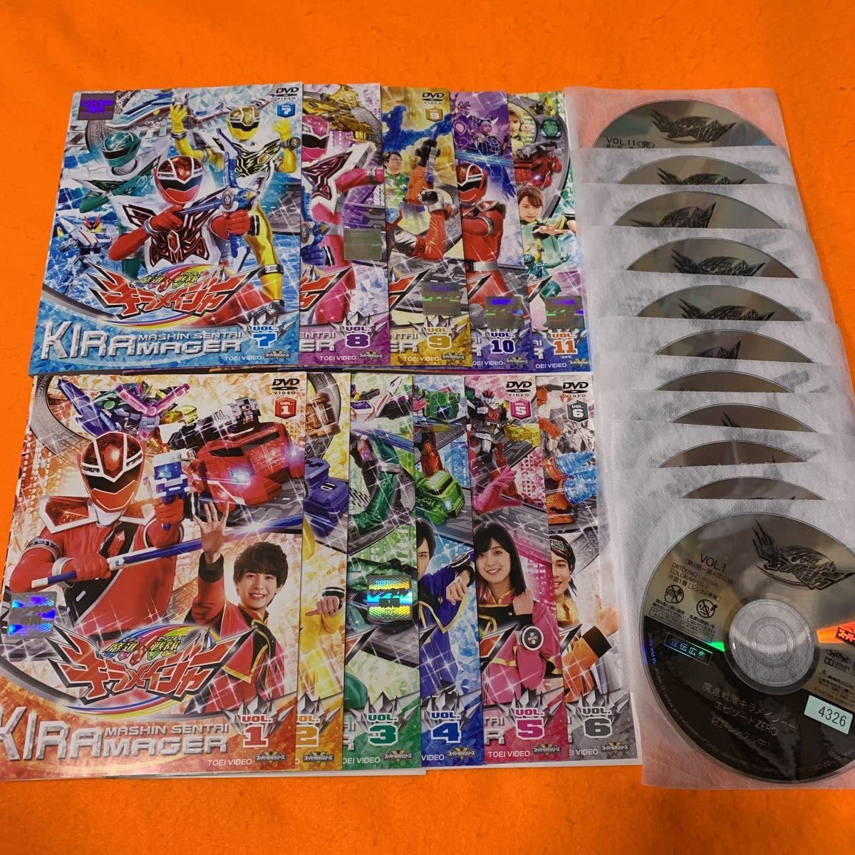 Amazon.co.jp: 魔進戦隊キラメイジャー DVD 全巻セット魔進戦隊
